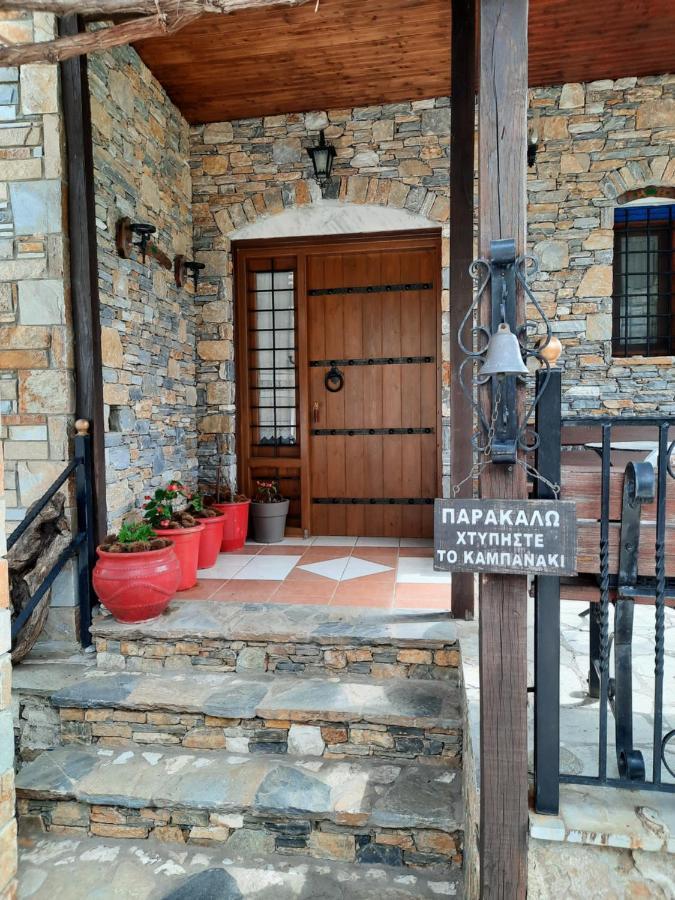 Αρχοντικό Κονάκι- Konaki Pelion تساغارادا المظهر الخارجي الصورة